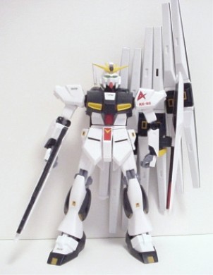 Nu Gundam