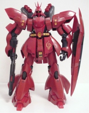 Sazabi