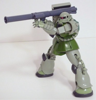 Zaku II