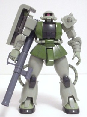 Zaku II