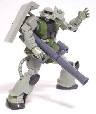 Zaku II