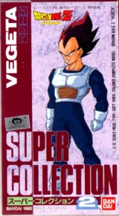 Super Collection