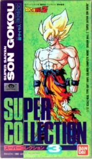 Super Collection