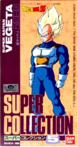 Super Collection