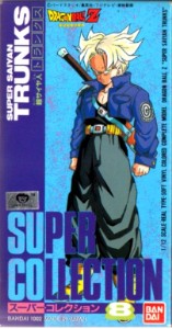 Super Collection