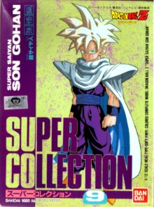 Super Collection