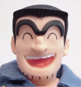 Ryotsu