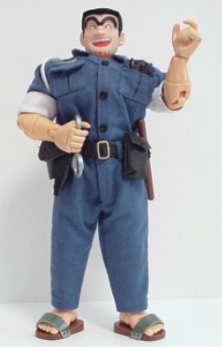 Ryotsu