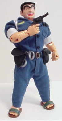 Ryotsu