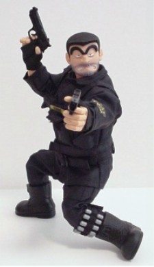 Swat Ryotsu