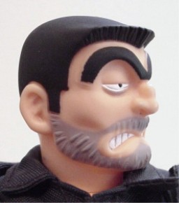 Swat Ryotsu close up