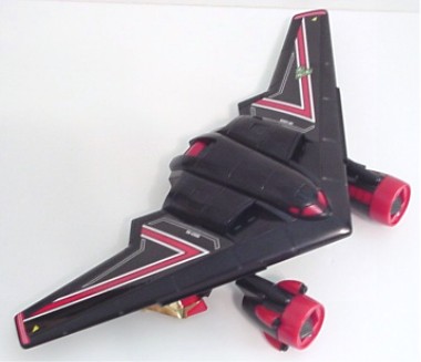 GaoGaiGar