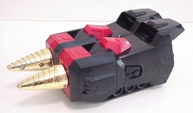 GaoGaiGar