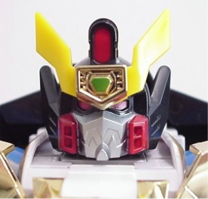 GaoGaiGar
