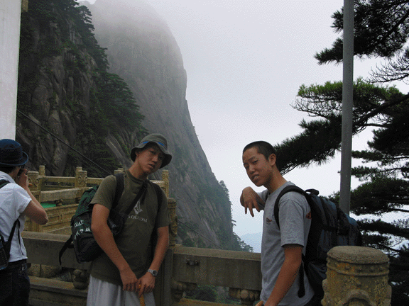 Back to China 2002 Gallery
