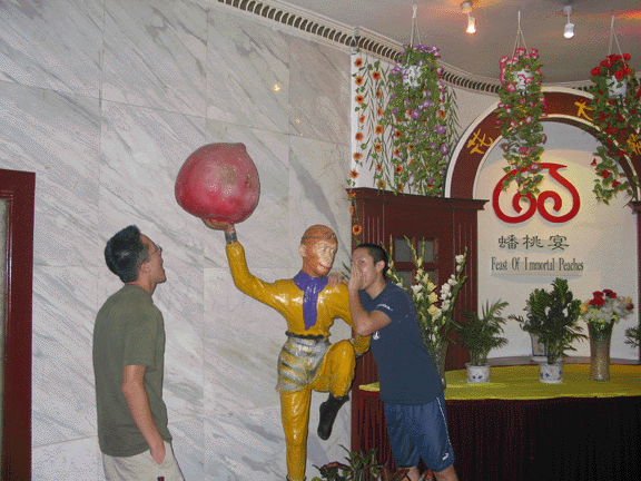 Back to China 2002 Gallery