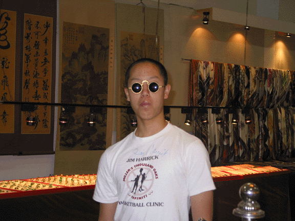 Back to China 2002 Gallery