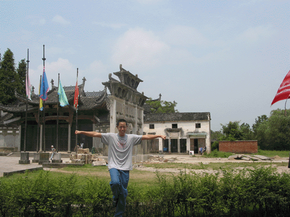 Back to China 2002 Gallery