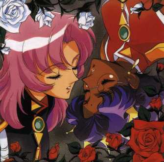 OST 1 Cover. A beautiful picture of 
Utena and Anthy, reminiscent of the opening credits.