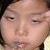 Ate Chichay