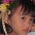 Ate Tonnete