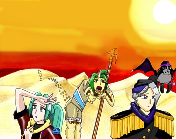 The Desert