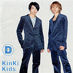 D Album