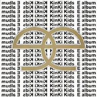 E Album