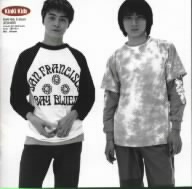C Album