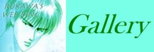 Rukawa's_Gallery~!