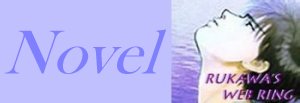 Rika's_Novels~!
