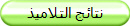 3 ASP1