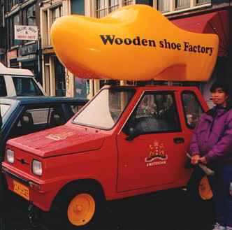 Shoe car