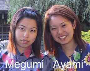 Ayami and Megumi