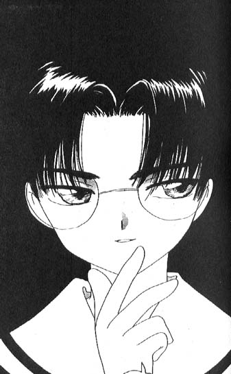Manga Version of Eriol-kun...if your pic..please tell me..I borrowed it.. 