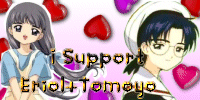 From My sister site... she had these banners... I thought it was adorible.. and since I'm collecting all banners of my fav couple... I went ahead and put it up! ^^