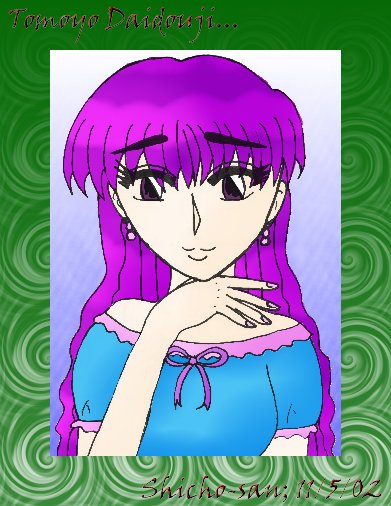 Tomoyo is so pretty... she looks wise beyond her years....
