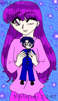 Now this is cute... Tomoyo holding an Eriol doll... I want....