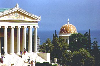 International Archives Building and the Shrine of the Bab