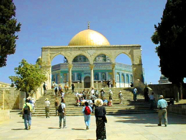 Dome of the Rock through arcade