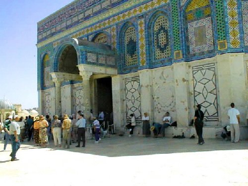 Entrance to the Dome of the Rock