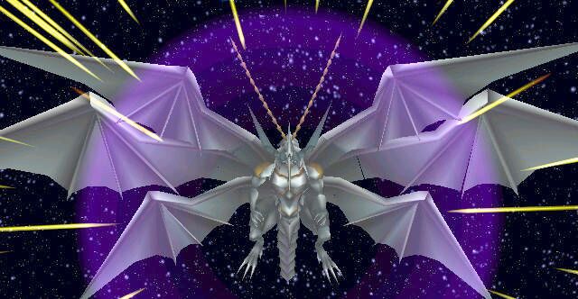 Bahamut ZERO
