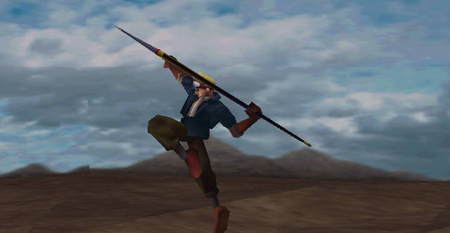 Javelin