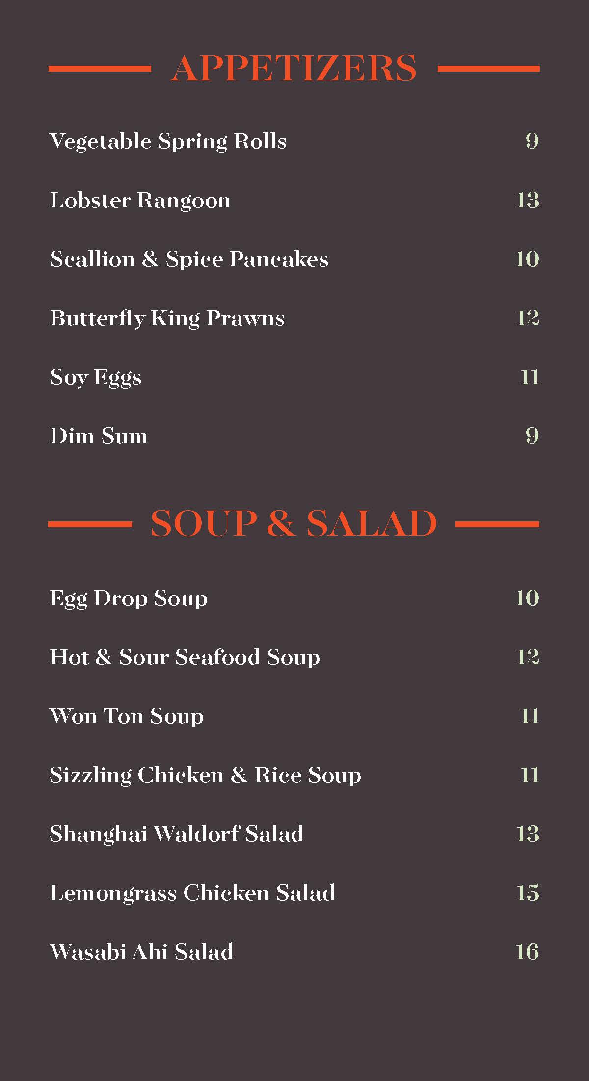 Menu Page 2
