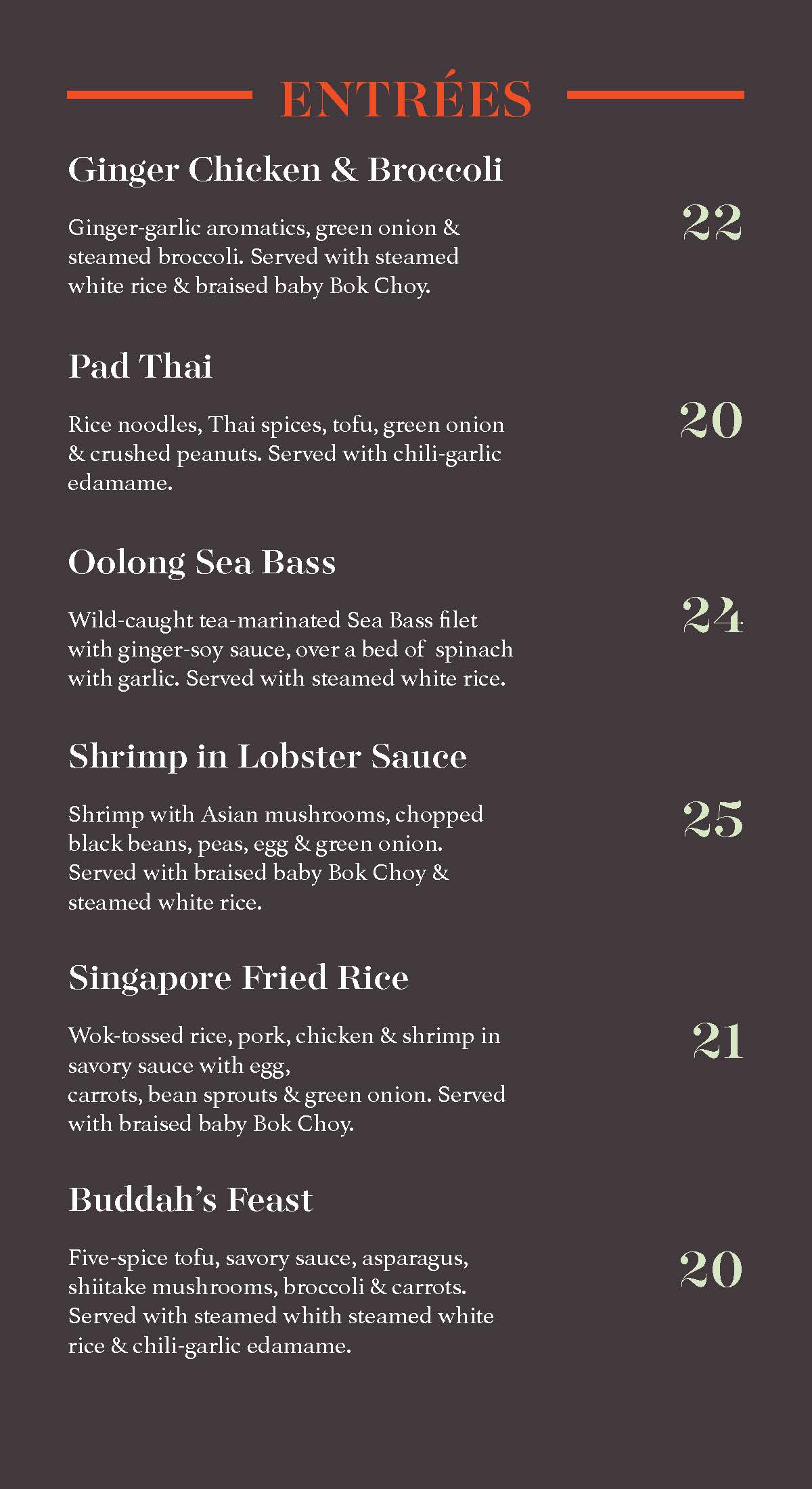 Menu Page 3