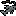 Fishing Level