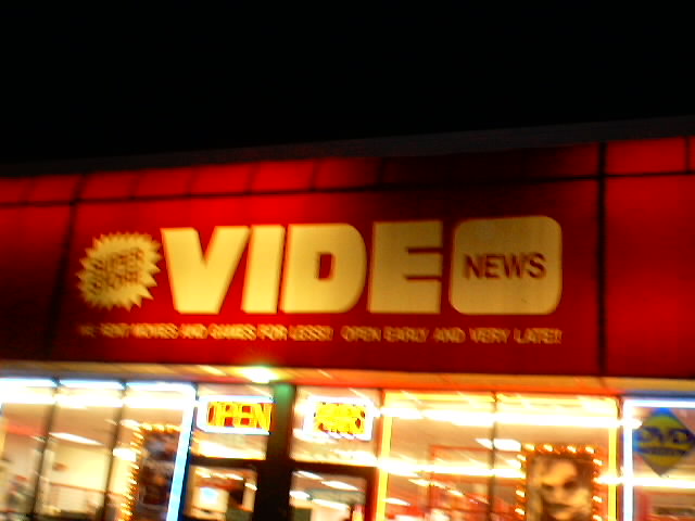 to the video store!