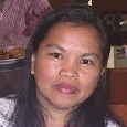 Nerie