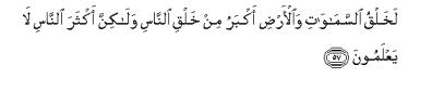 arabic