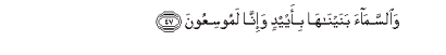 arabic